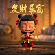 哈希函数算法